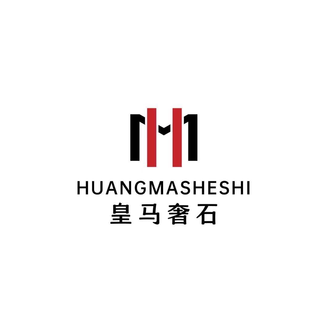皇马奢石