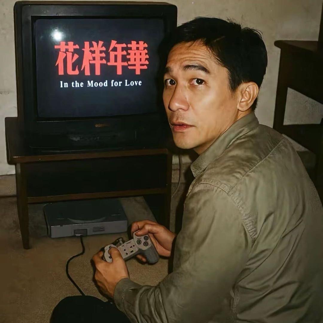 云深不知、