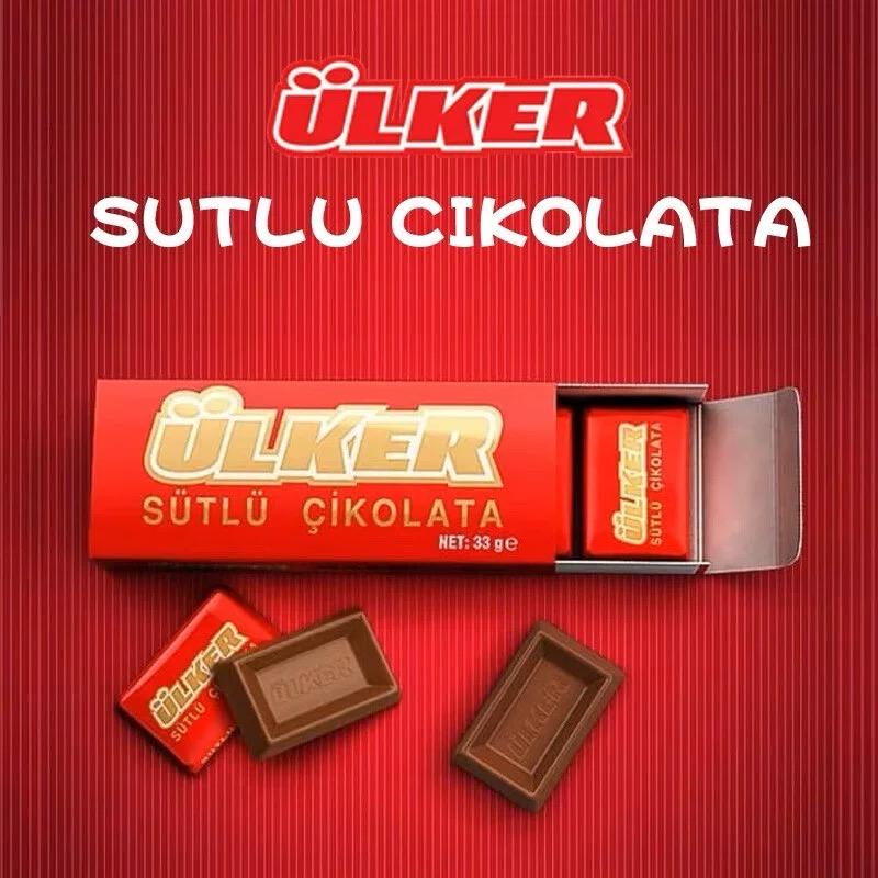 迷纳进口食品店