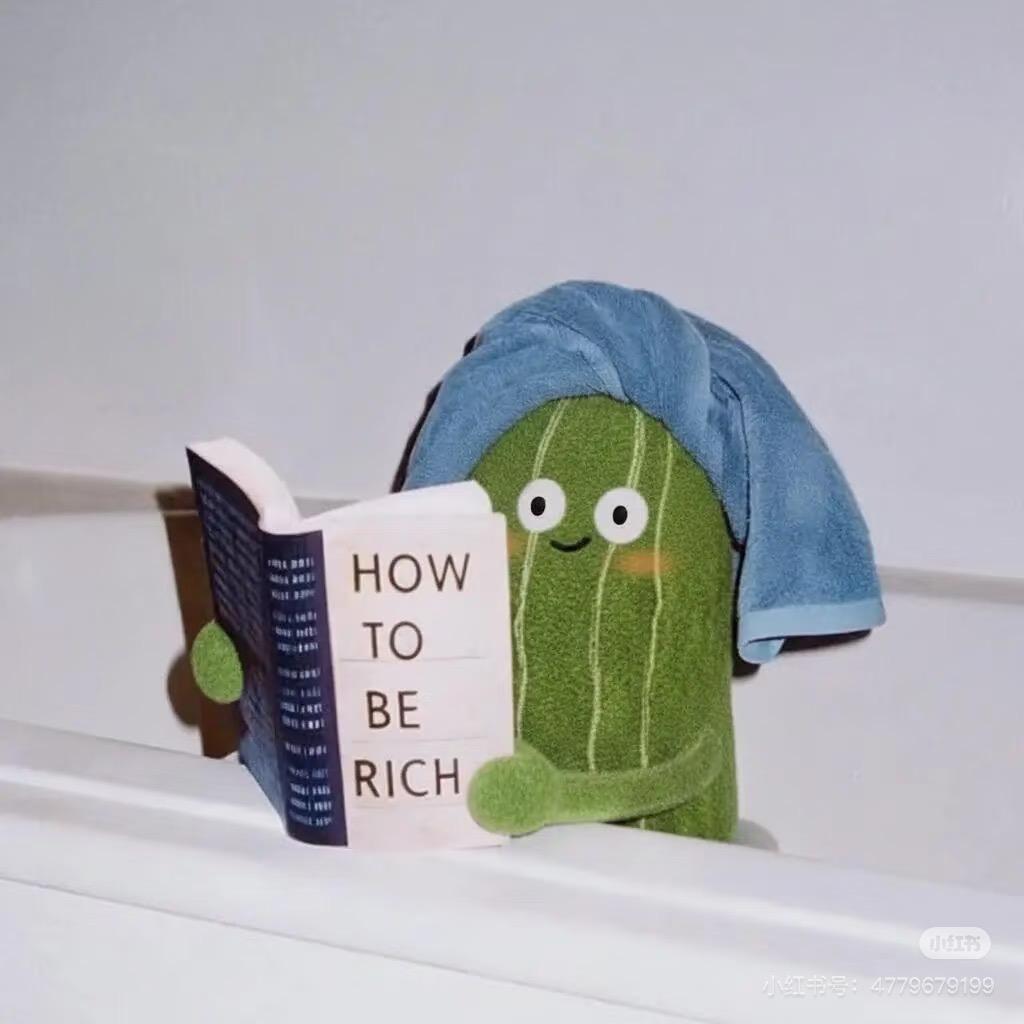 养只小猪吃吃吧