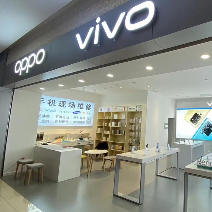 oppovivo南部新城逸都城店