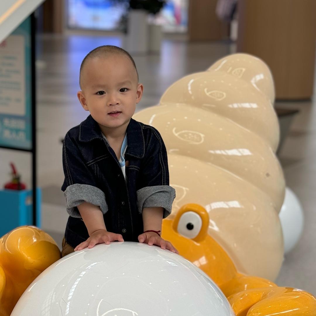 瑶儿有个小臭宝