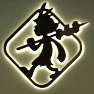 小野人烧烤