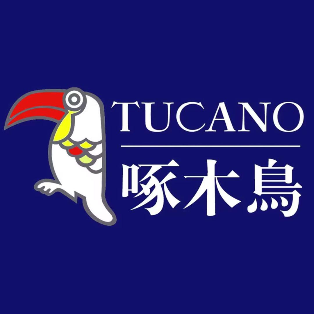 TUCANO啄木鳥汉考克时尚男装专卖店