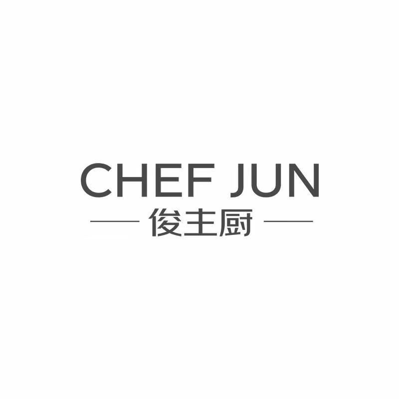俊主厨官方旗舰店
