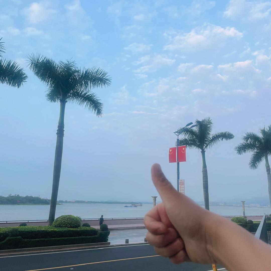继续前行