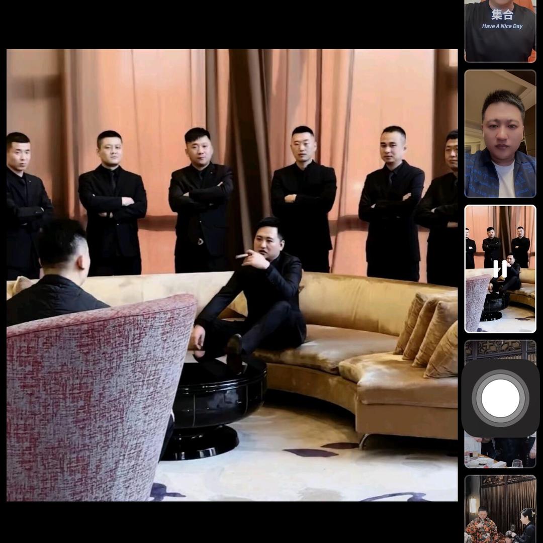 欢乐豆