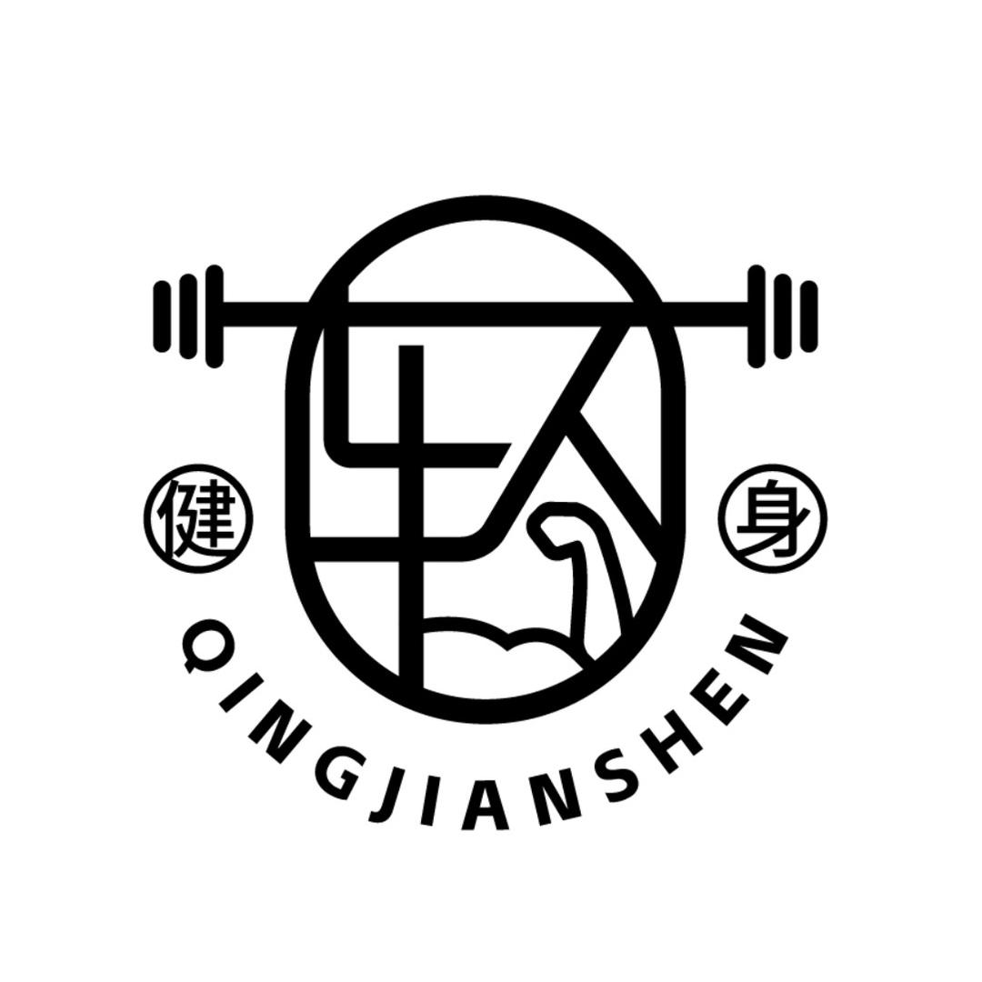 阜新轻健身训练营