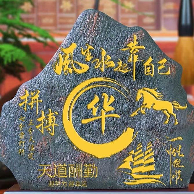 风华小家电