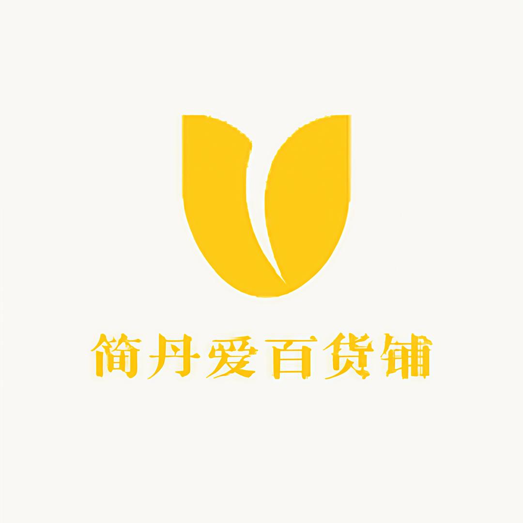 简丹爱
