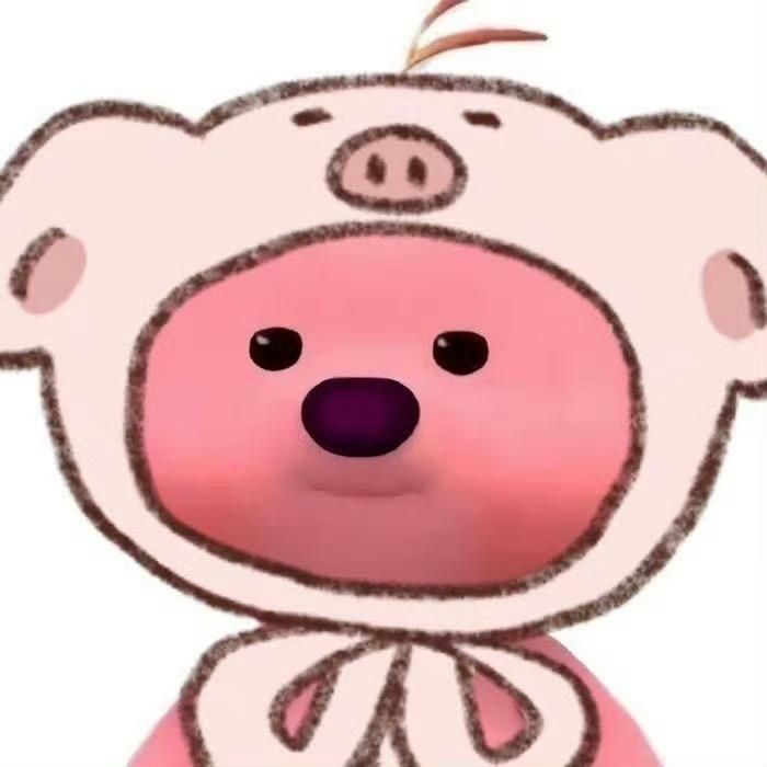 十年-