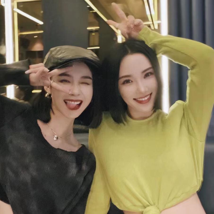 大湾姐妹