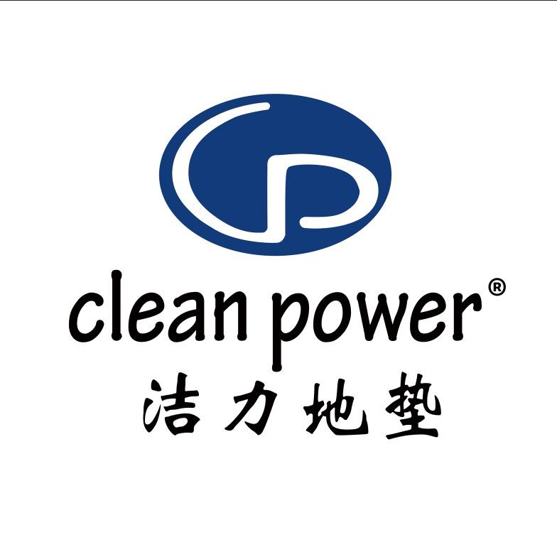 洁力旗舰店
