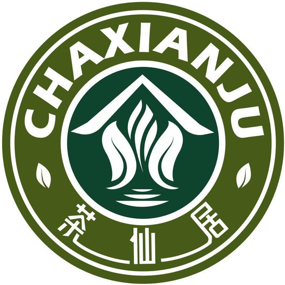 茶仙居（厦门）原生态农业有限公司