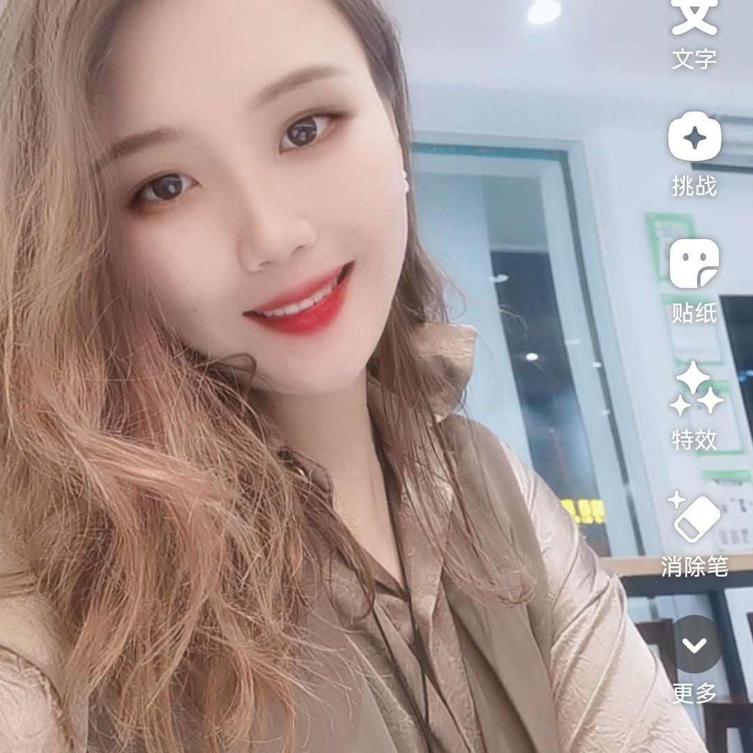 潮汕琪儿