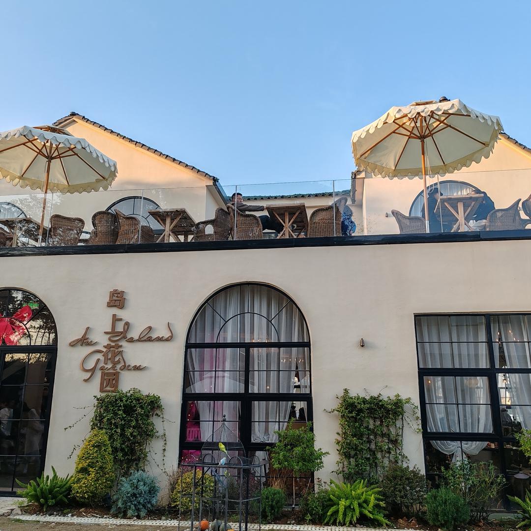 🍱邻家小吃