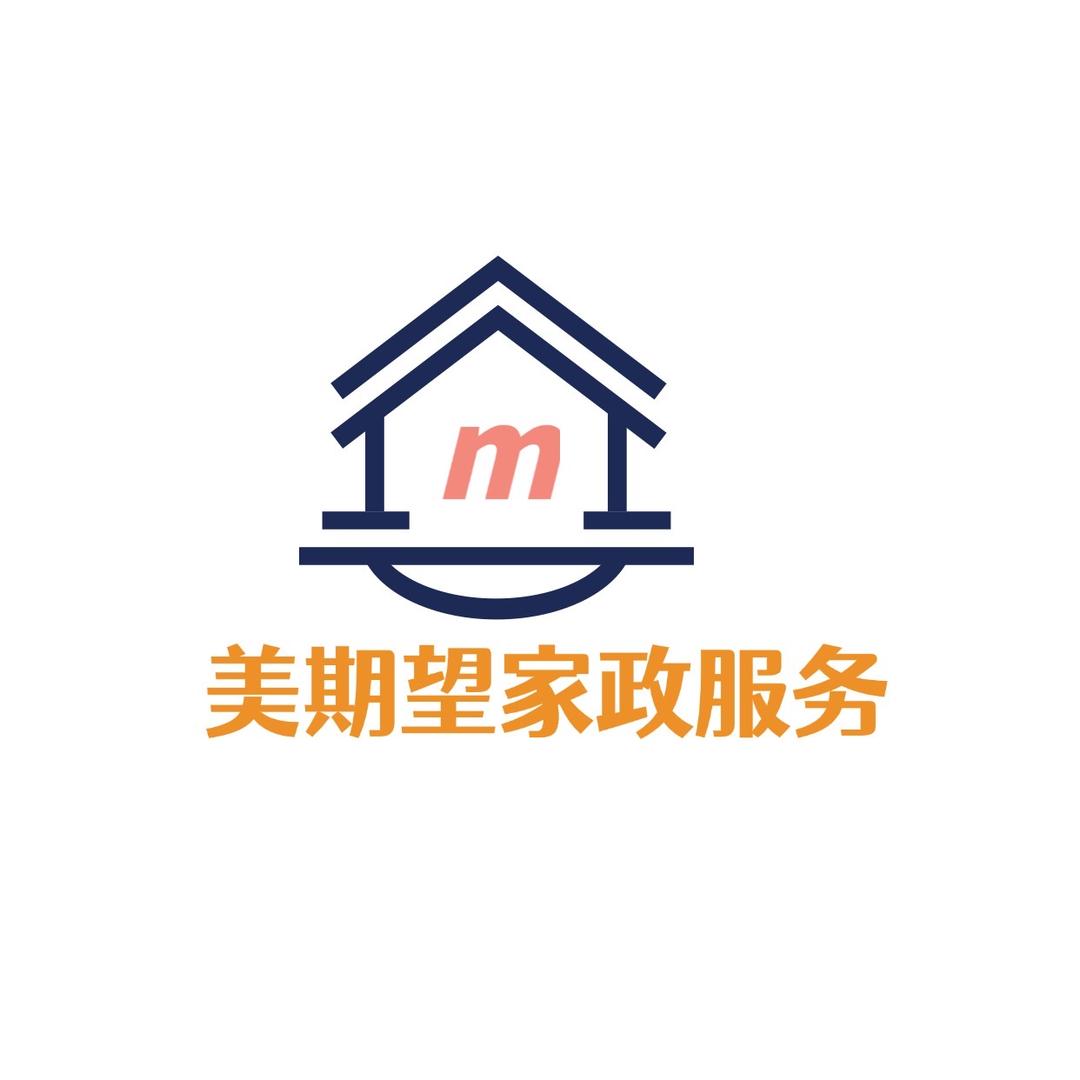 Guzalarzu家政服务