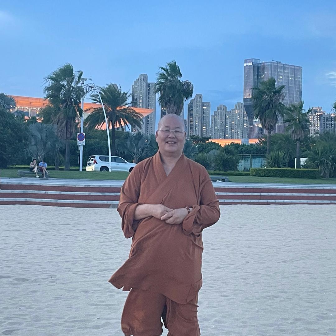 善缘自渡