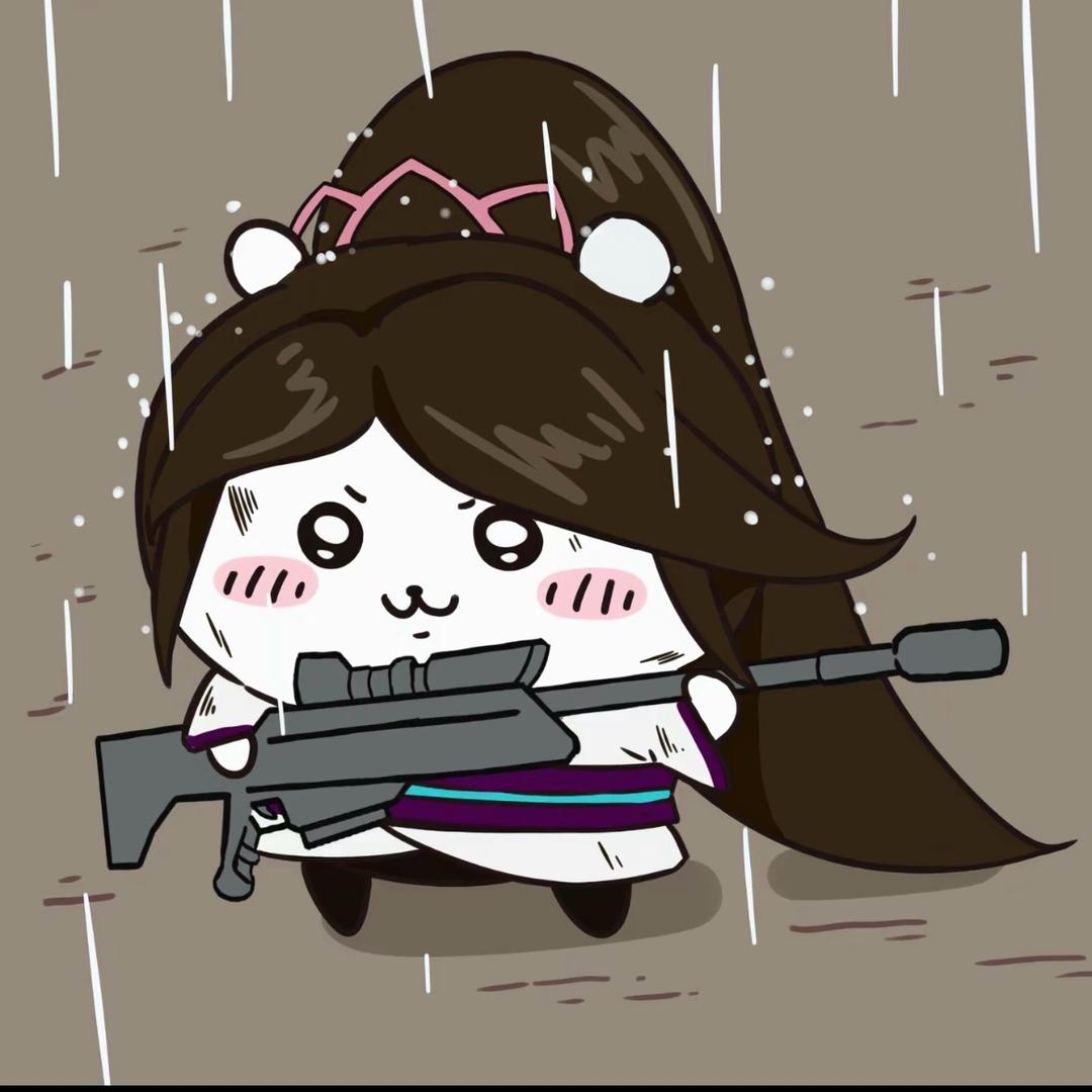 竖甜