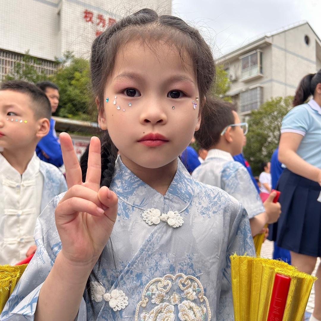 萱萱（一年级）