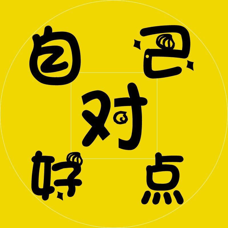 35474618338