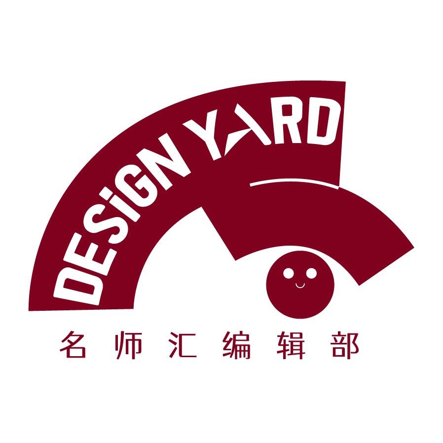 名师汇编辑部