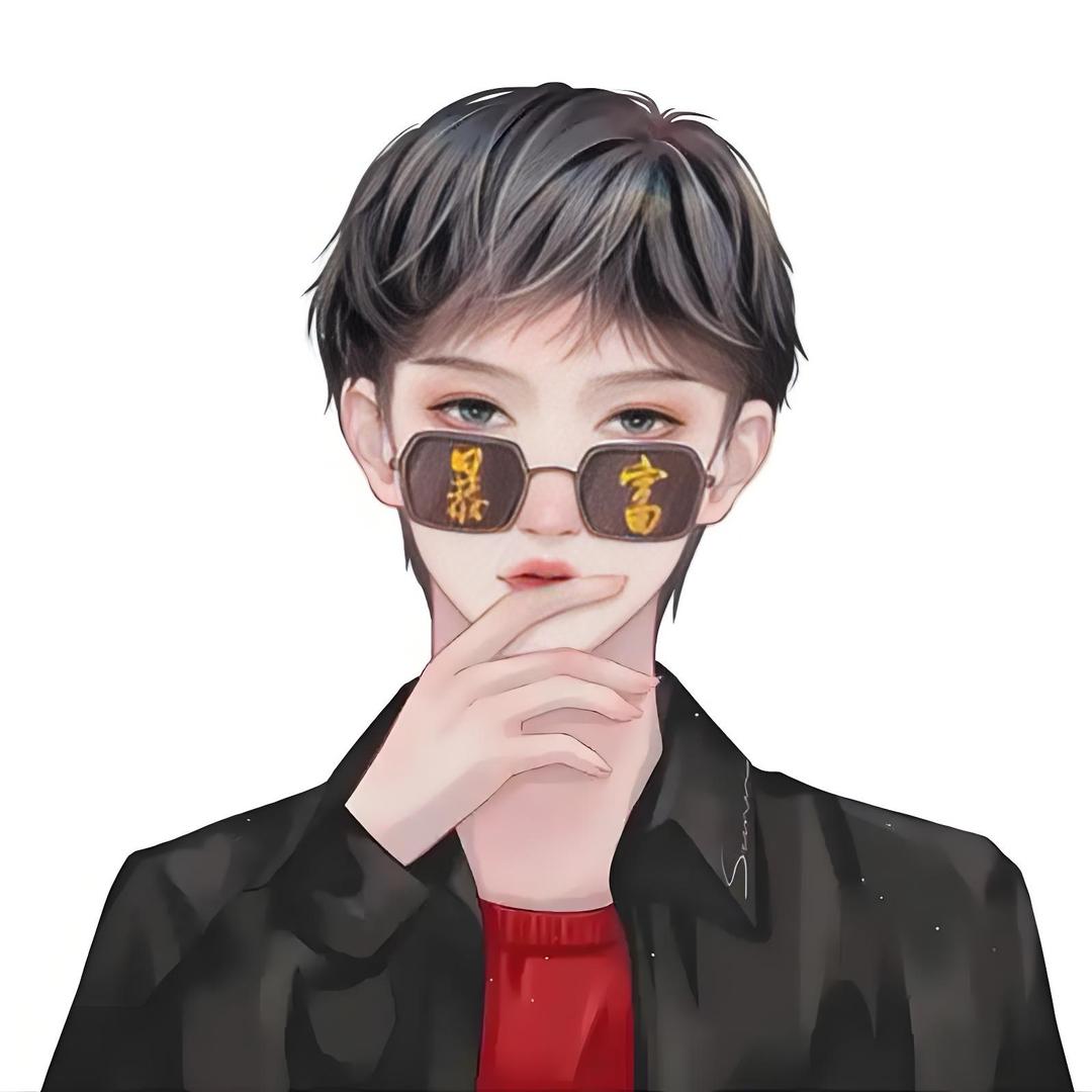 成洋