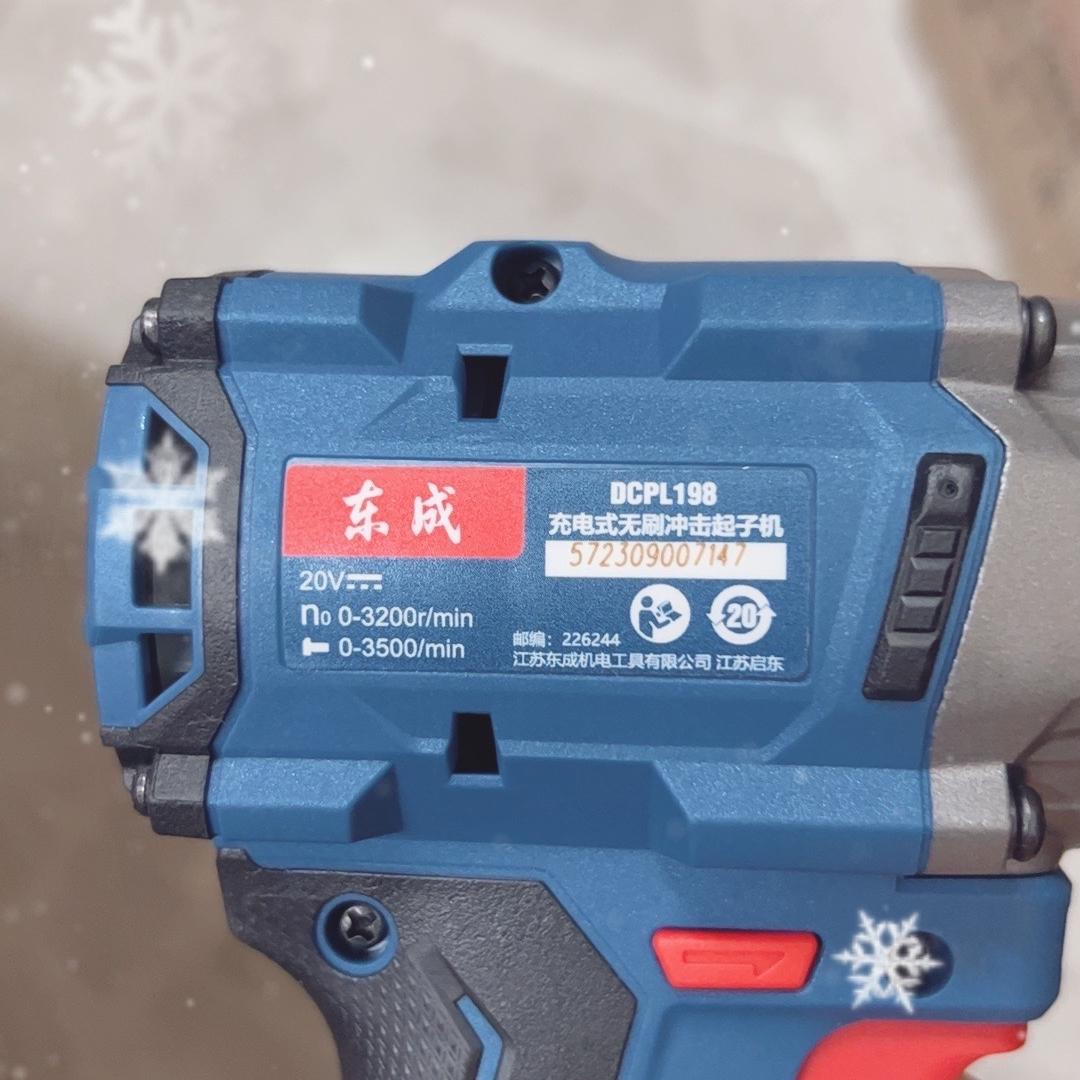 航泰五金机电