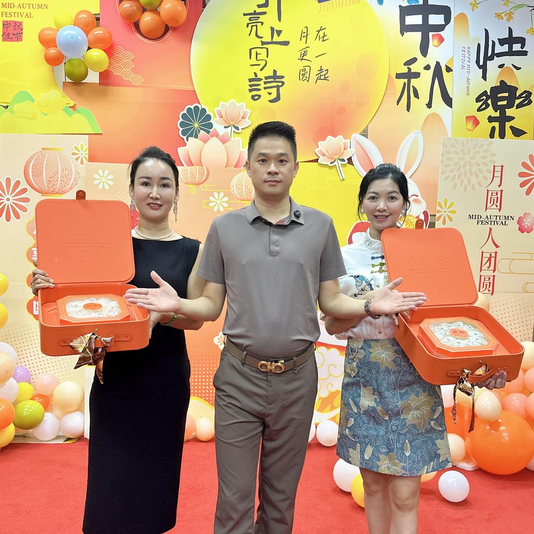 金哥滋补优选