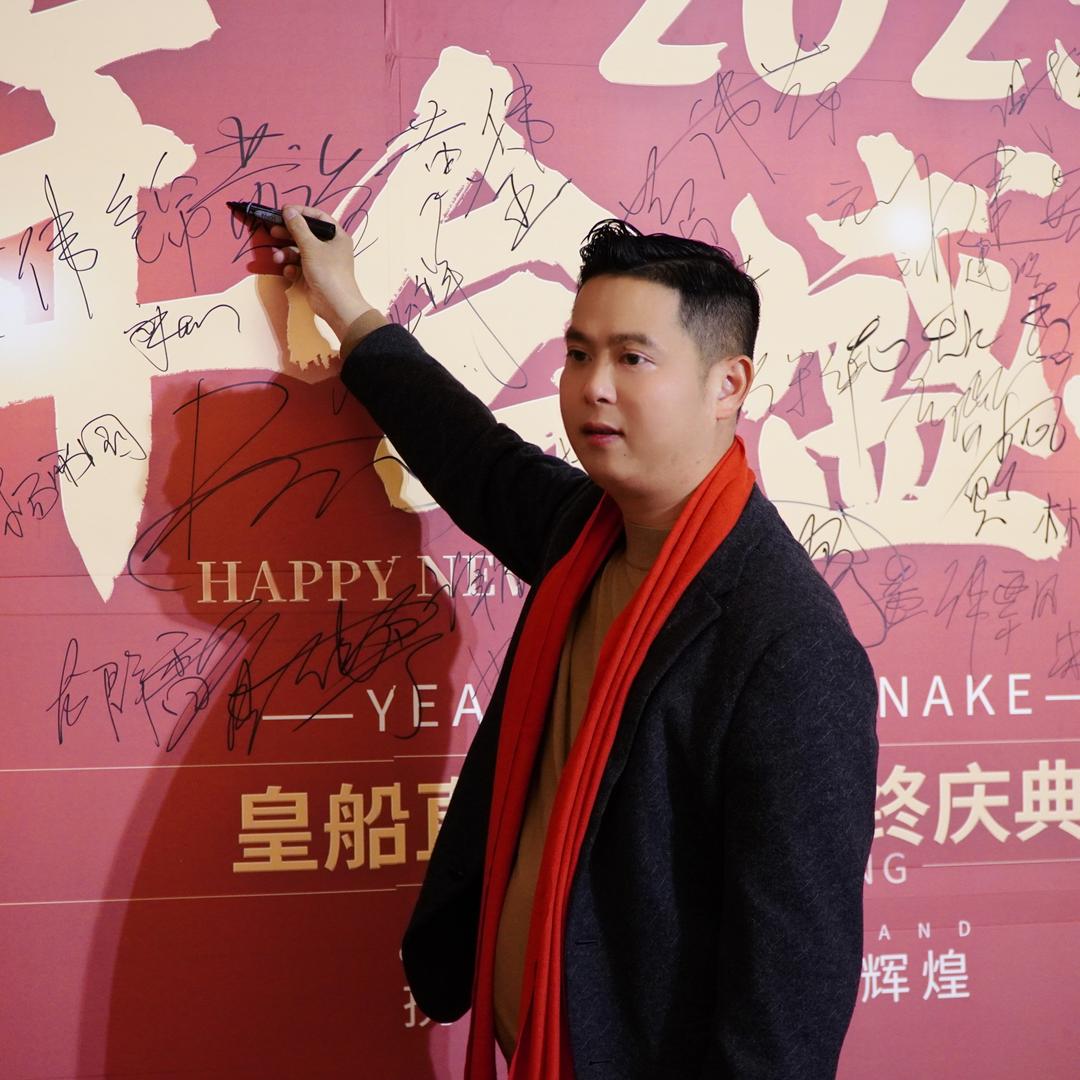 广东黄老板