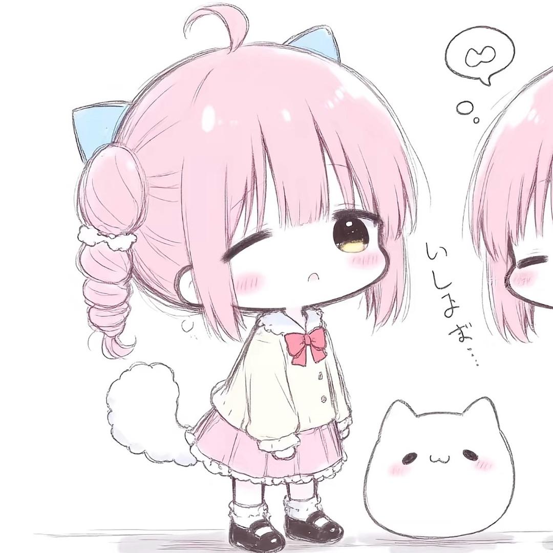 菠萝冰