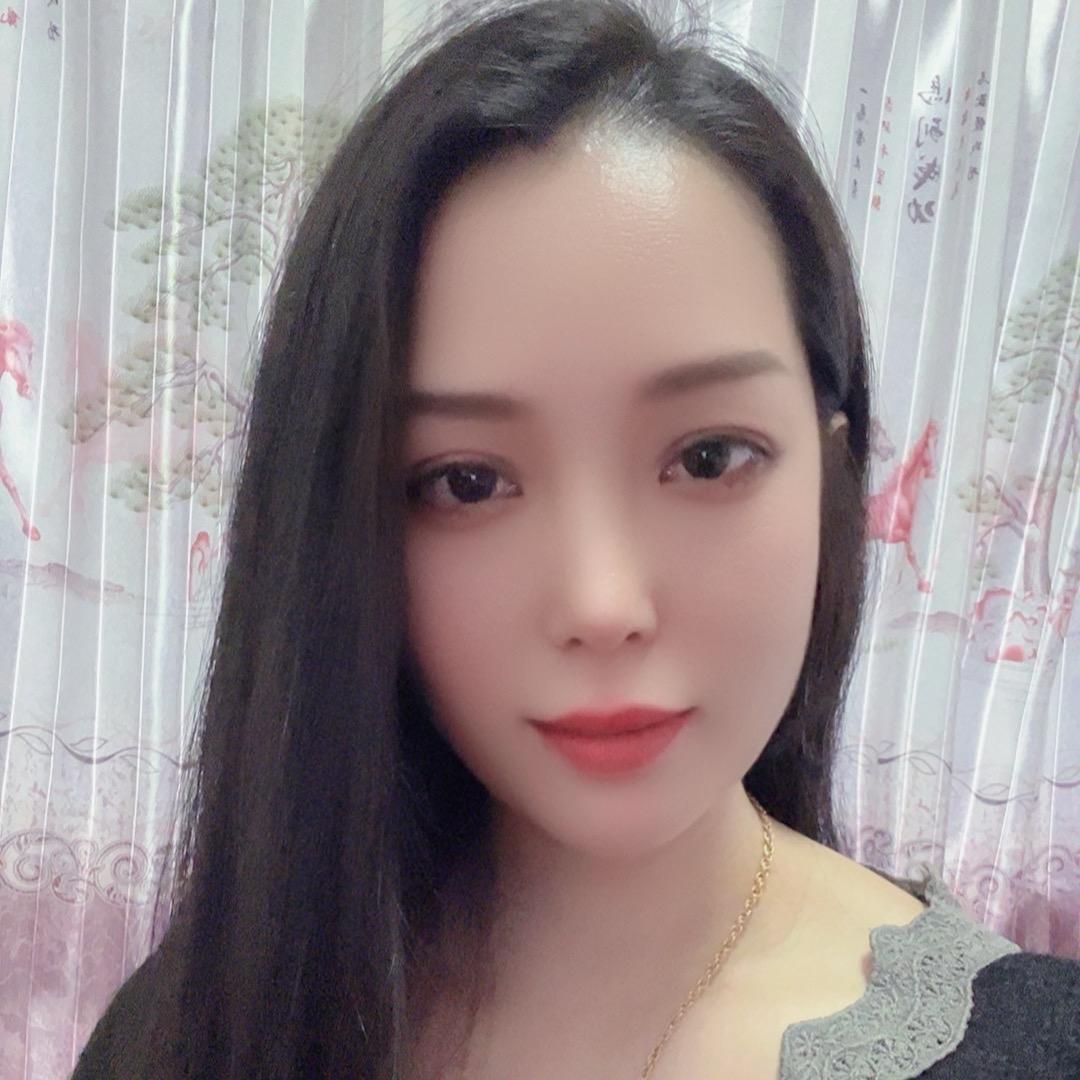 寳兒