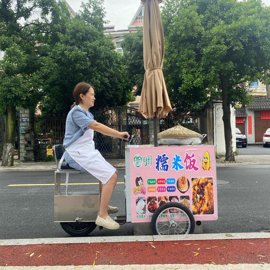 三三糯米饭餐车