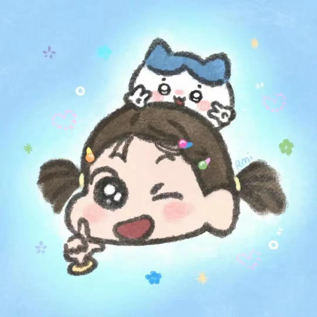 一只米er.
