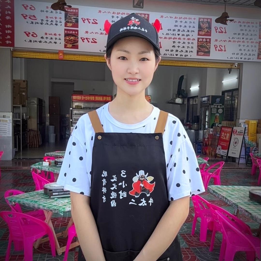 美丹-利国牛太二牛排锅