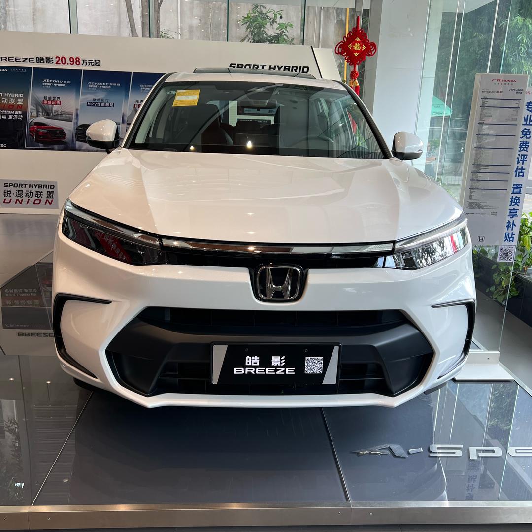 壹碗猪雜粉（南安店）