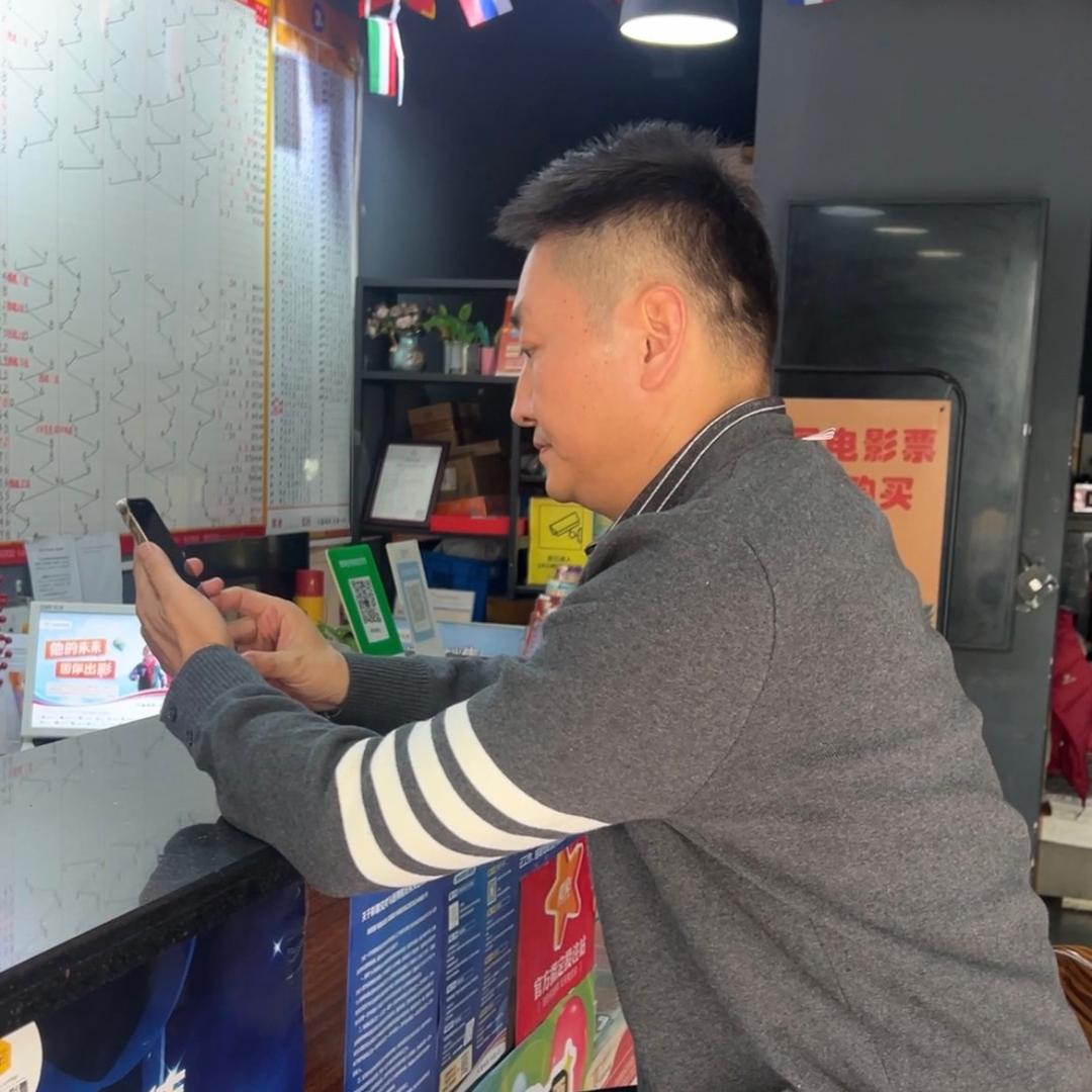 威克特体育