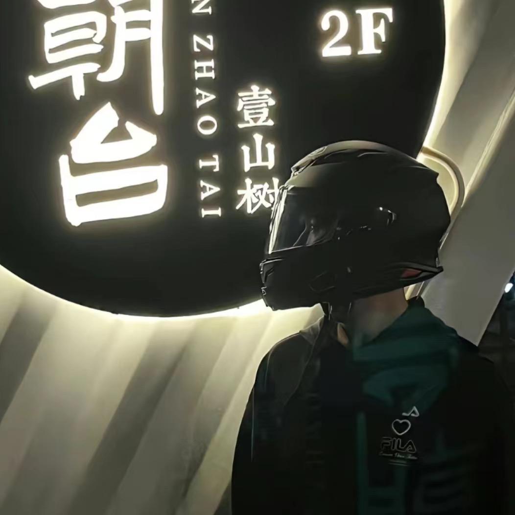 🌈你是人间盛望🌈
