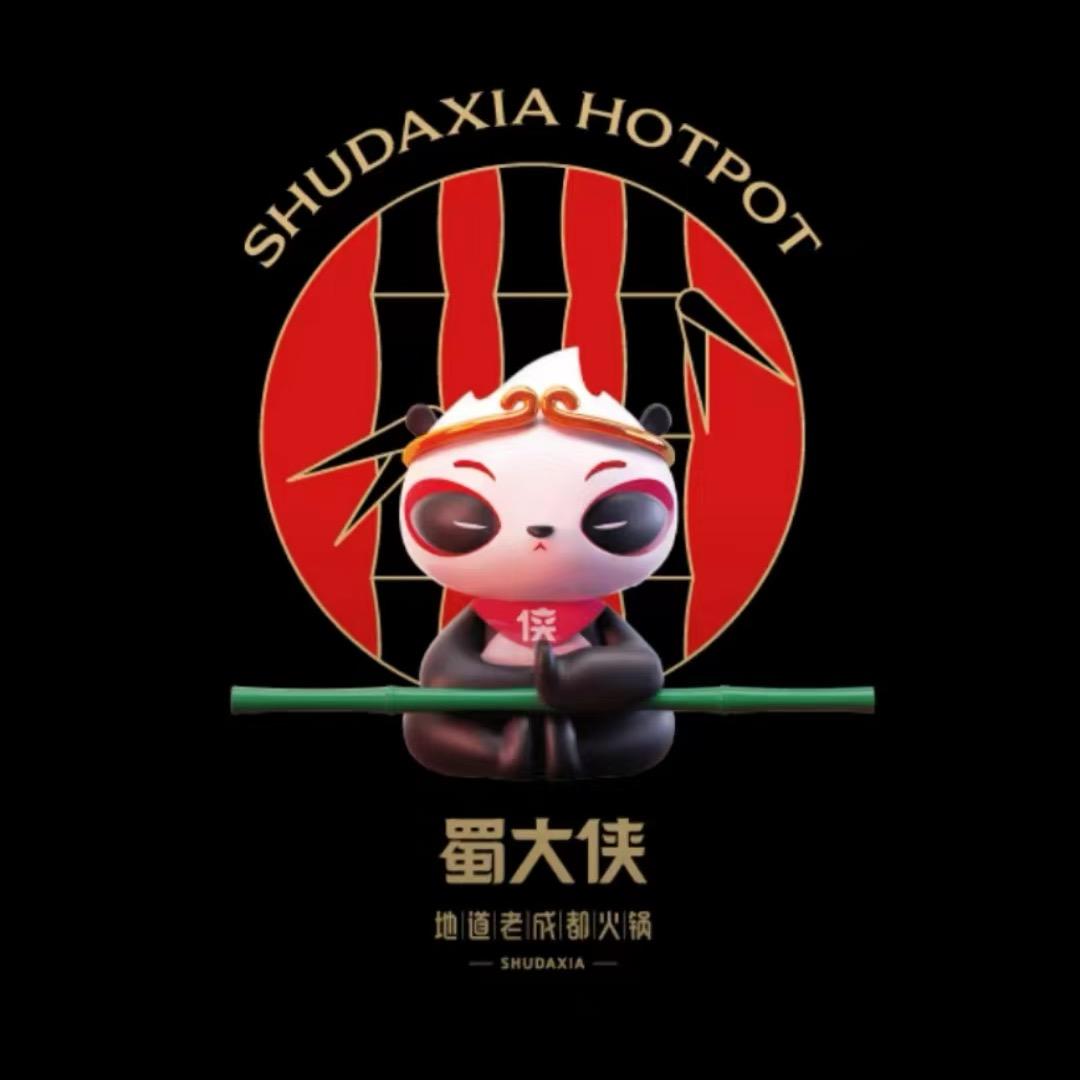 蜀大侠火锅平湖世方里店