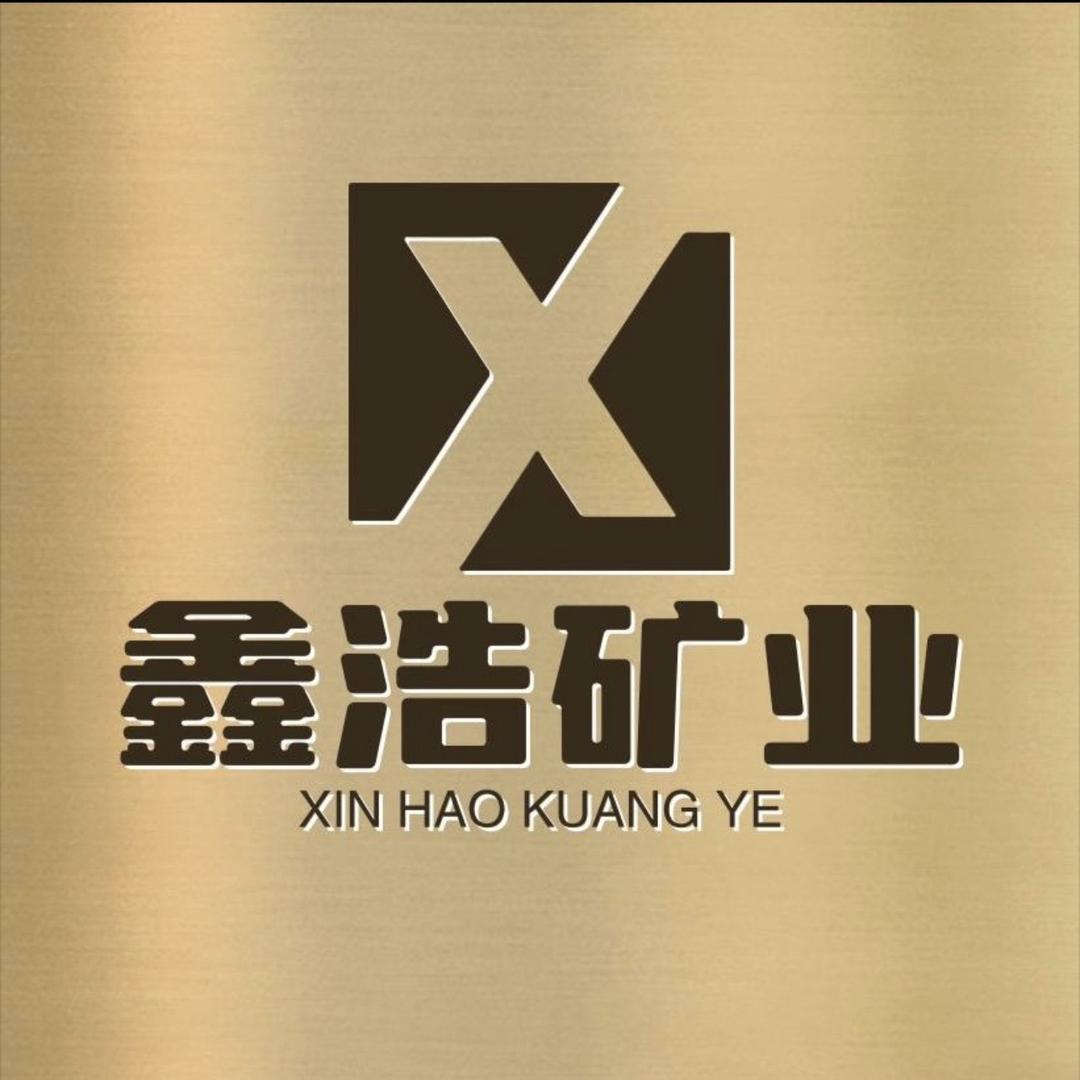 鑫浩佳品