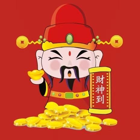 科技人