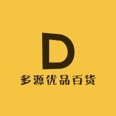 多源优选
