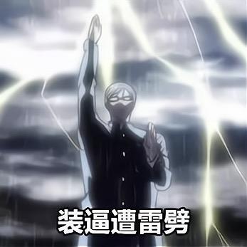 希望