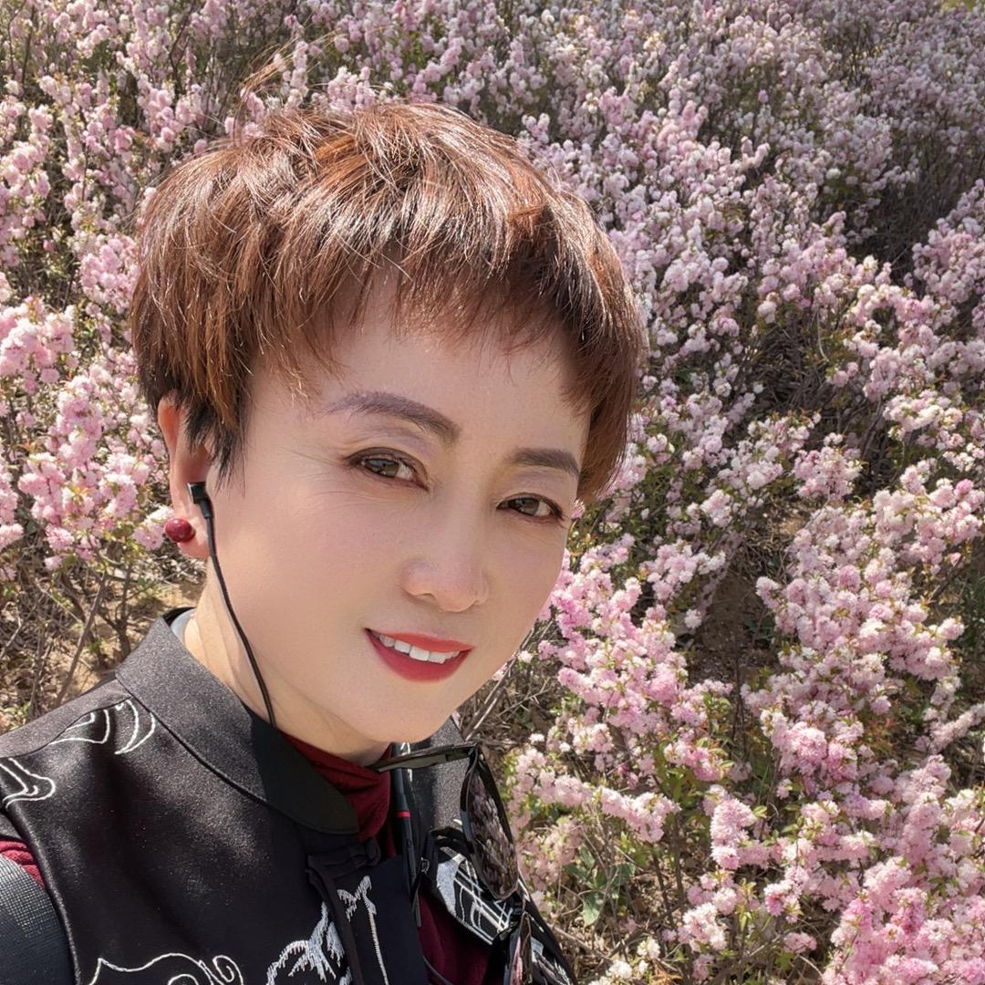 怡然