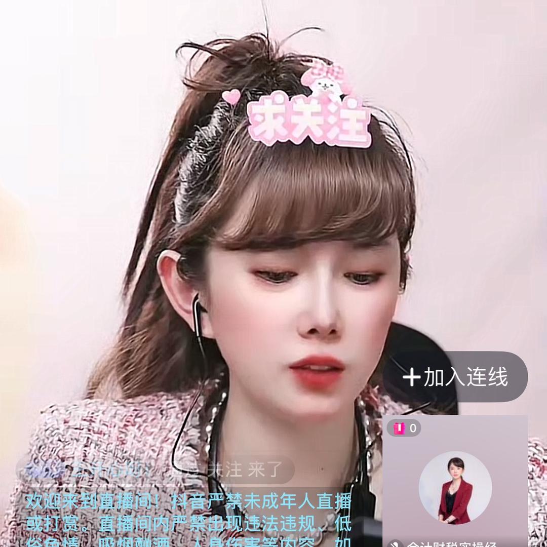 干货满满实操菲菲