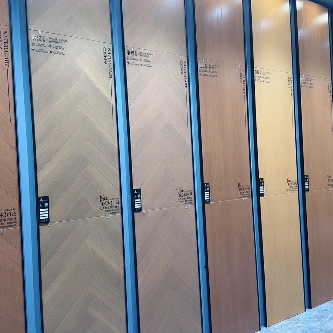 郑州瓷砖曹姐博信陶瓷常鑫建材
