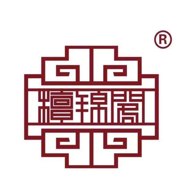 檀锦阁紫檀枕