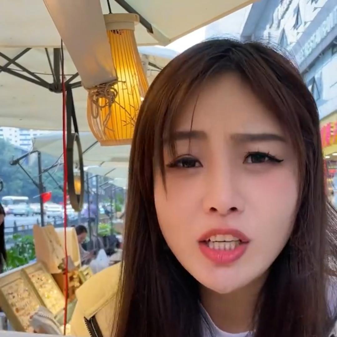 甜甜不舔
