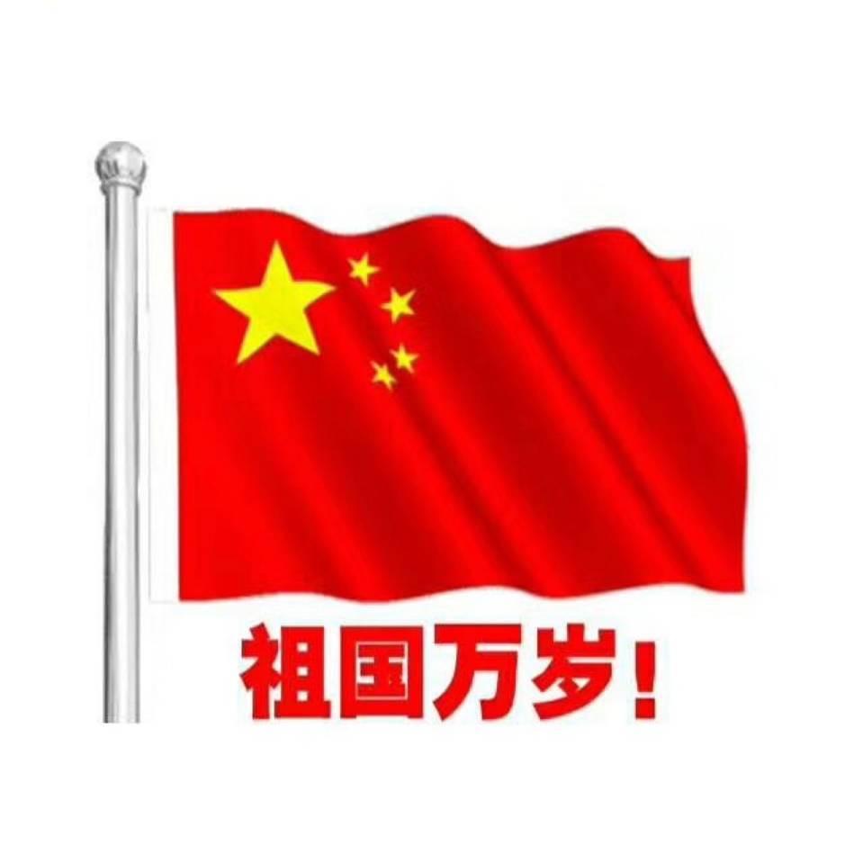 拍車的帥哥