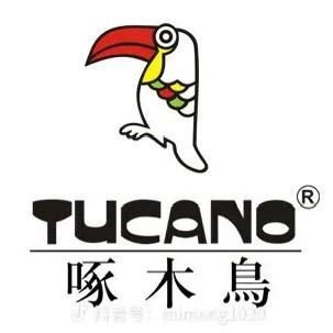 啄木鸟中老年品牌装